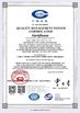 چین Hubei Tuopu Auto Parts Co., Ltd گواهینامه ها